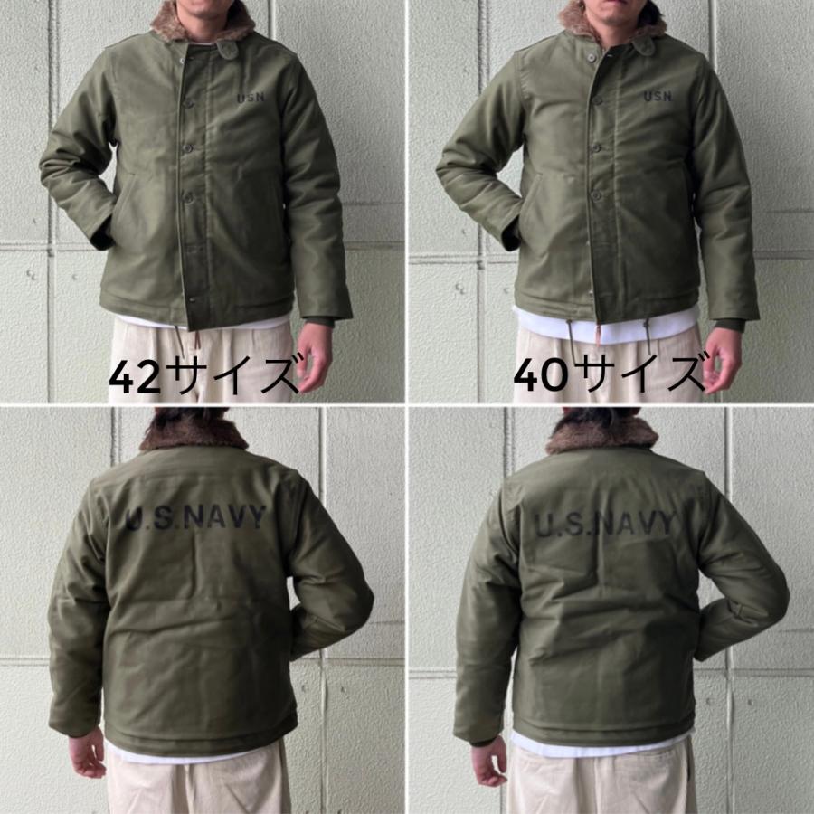 ヒューストン HOUSTON デッキジャケット N-1 DECK JACKET - TAN タイトフィット (20%OFF) : hous-n1ttan : LABO-04 - 通販 - Yahoo!ショッピング ヒューストン HOUSTON デッキジャケット N-1 DECK JACKET - TAN タイトフィット (20%OFF) : hous-n1ttan : LABO-04 - 通販 - Yahoo!ショッピング