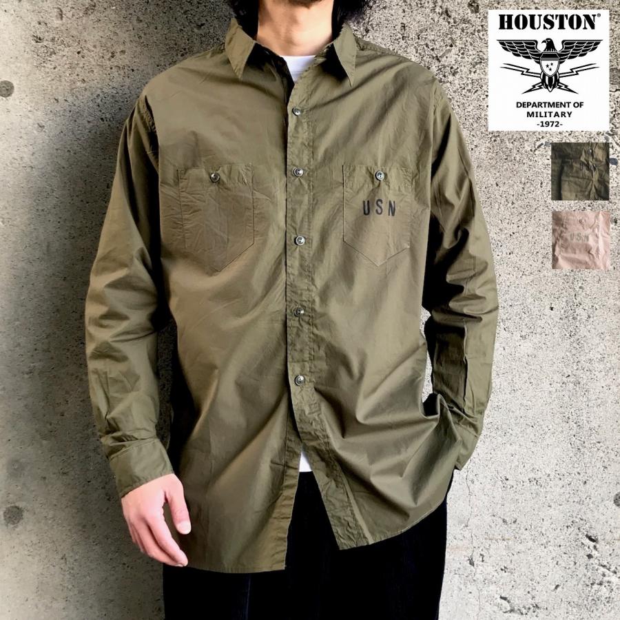 HOUSTON（ヒューストン） ミリタリー ポプリン シャツ US NAVY 40369