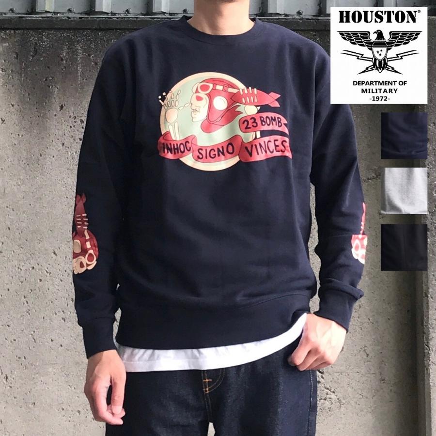 HOUSTON（ヒューストン） スウェット SKALL PRINT SWEAT - 3COLOR（23 