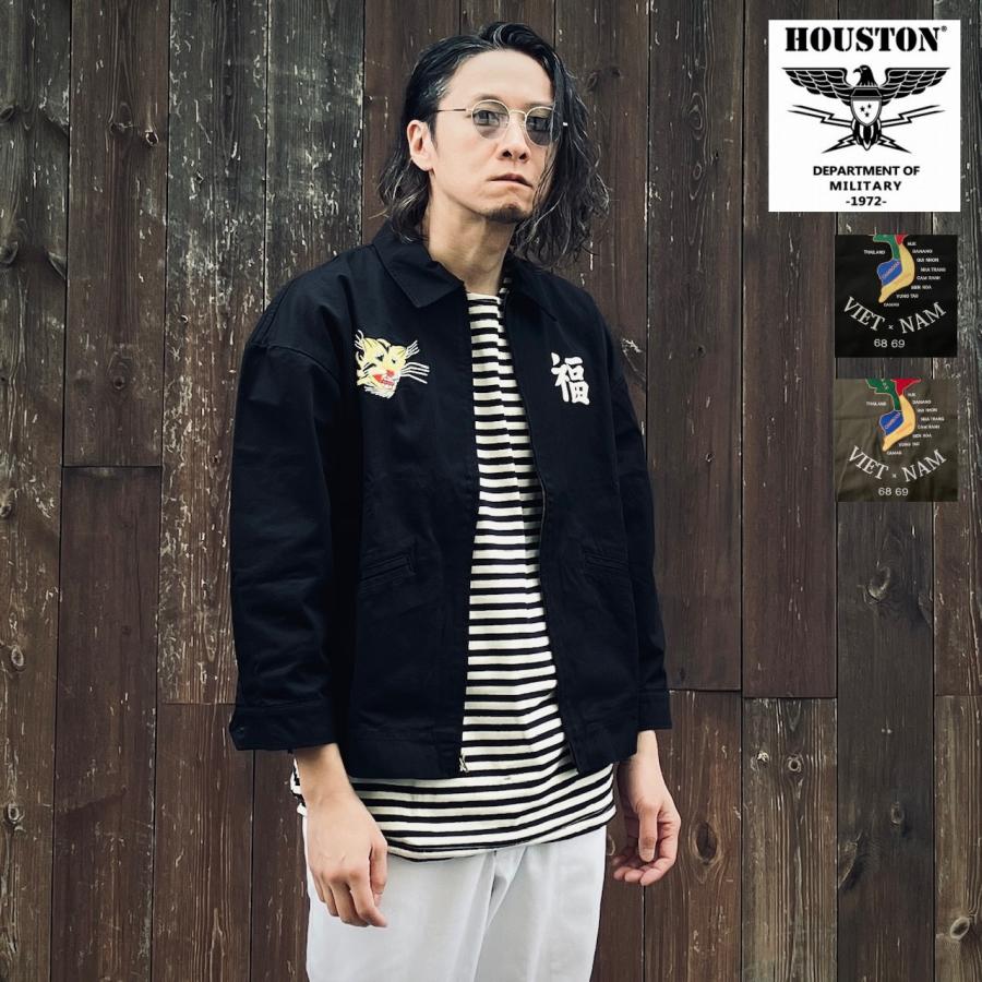 HOUSTON（ヒューストン） Womans HOUSTON ベトナムジャケット WIDE