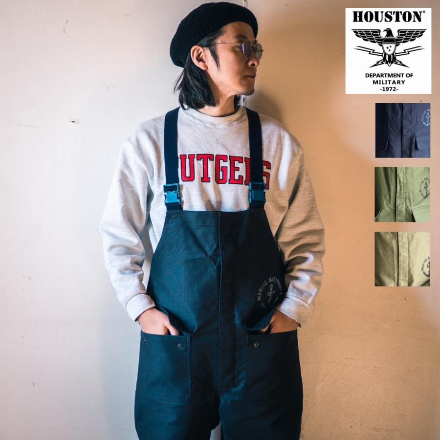 HOUSTON（ヒューストン） デッキパンツ FRENCH DECK PANT - 3COLOR（21