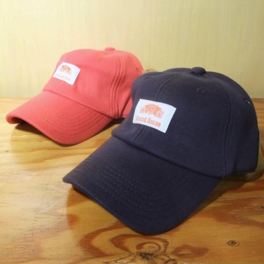 round cap online shopping