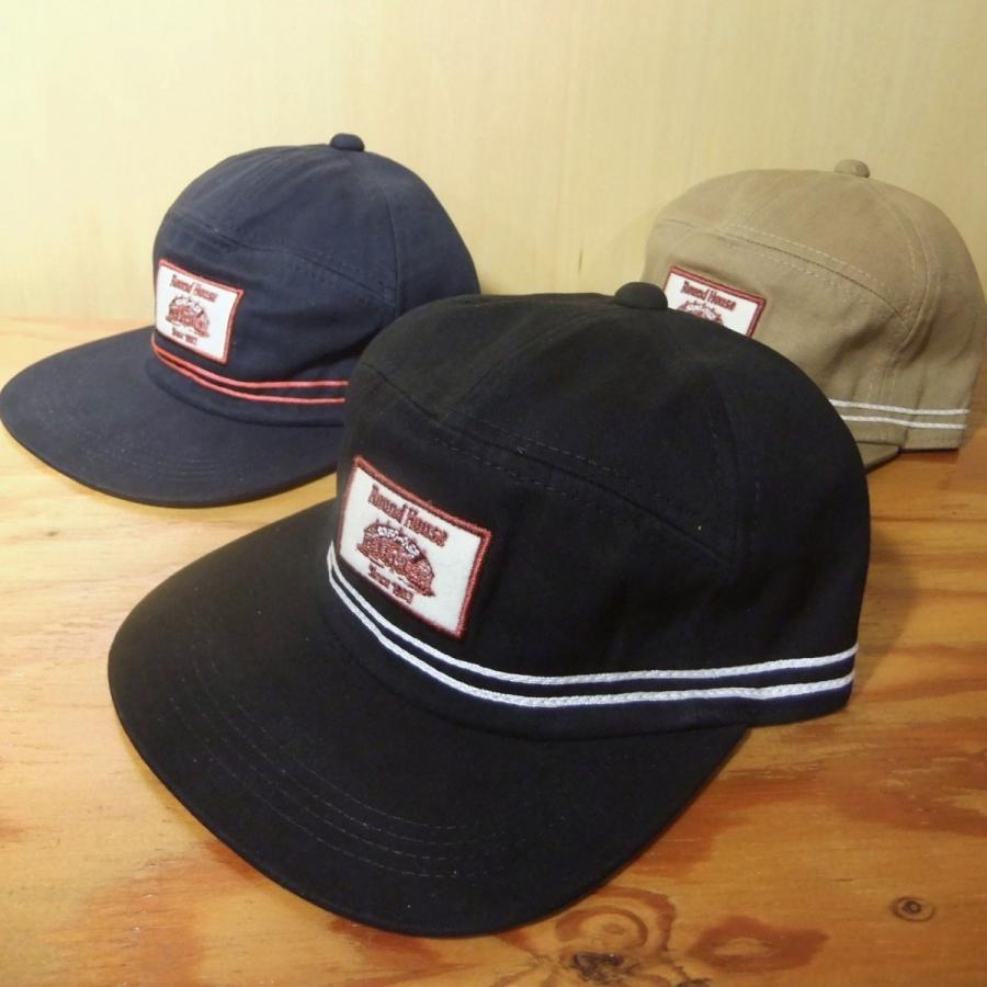 round cap online shopping