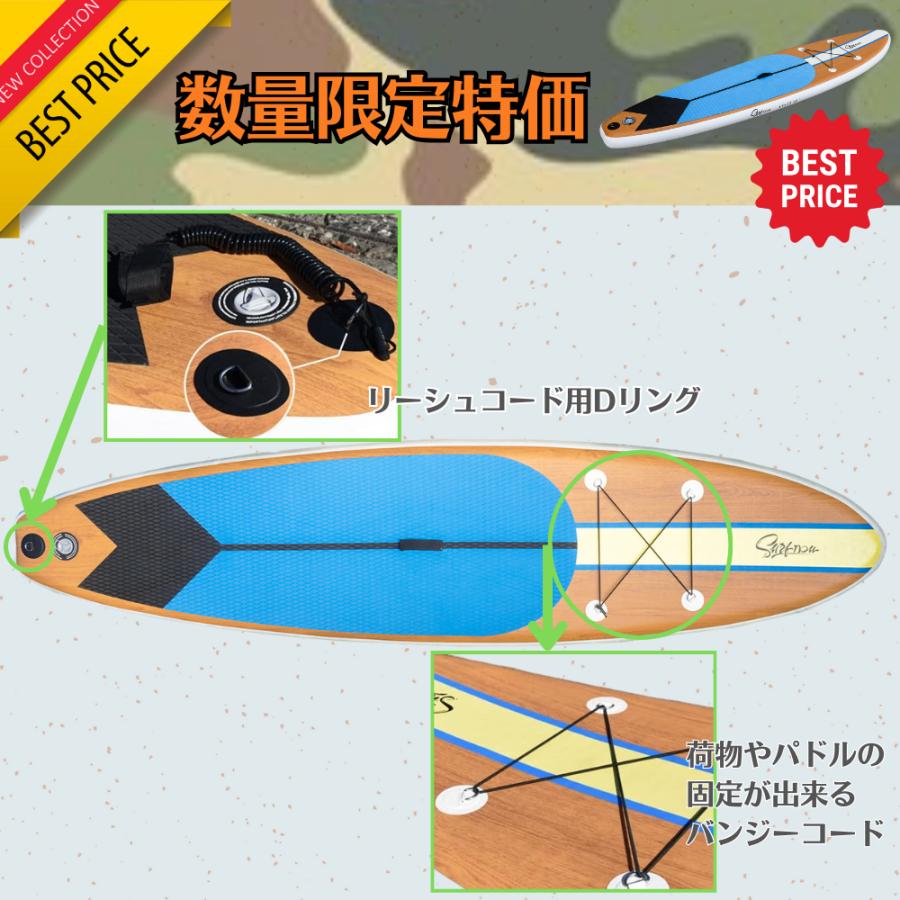 Pegoo sup ホッピングサップ インフレータブル サップボード 初心者