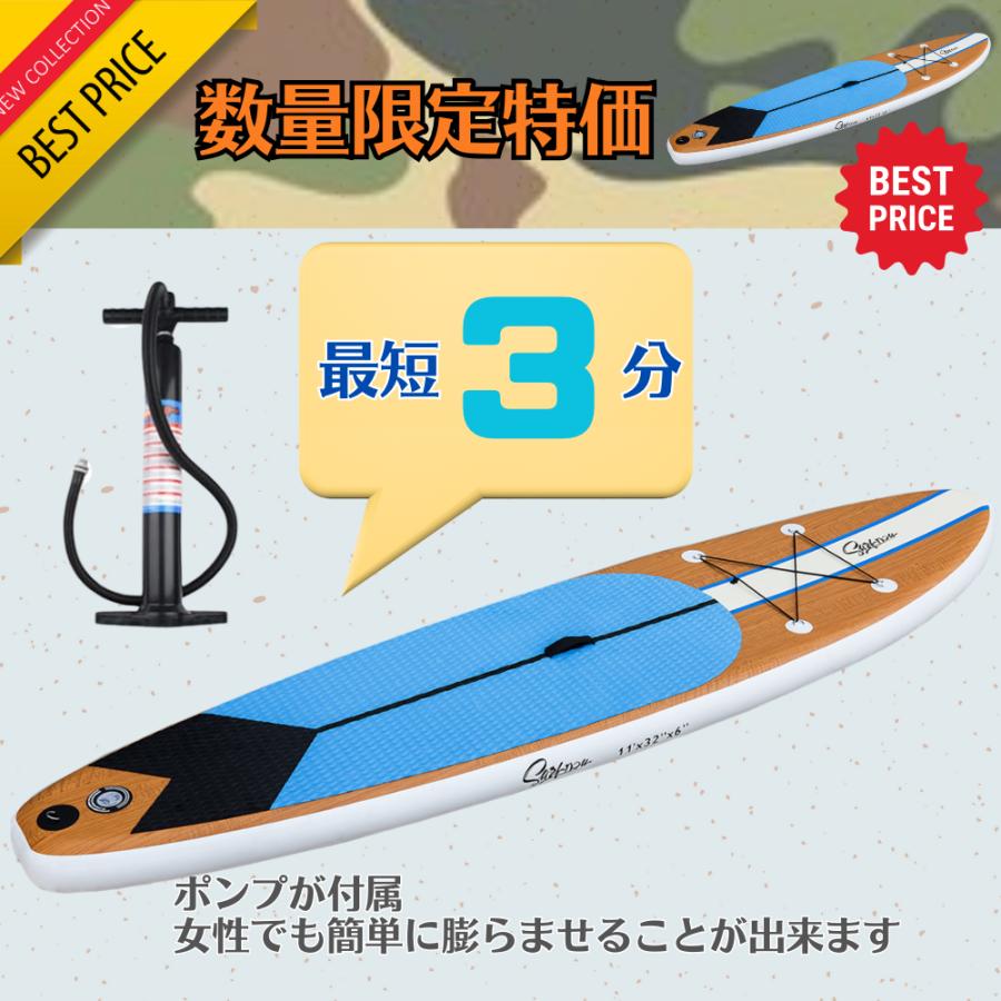 インフレータブルサップボードー式セット supインフレータブル ！！！新商品！！ mic21ダイビングショップ[ zray ] ジーレイ ハイグレード SUP