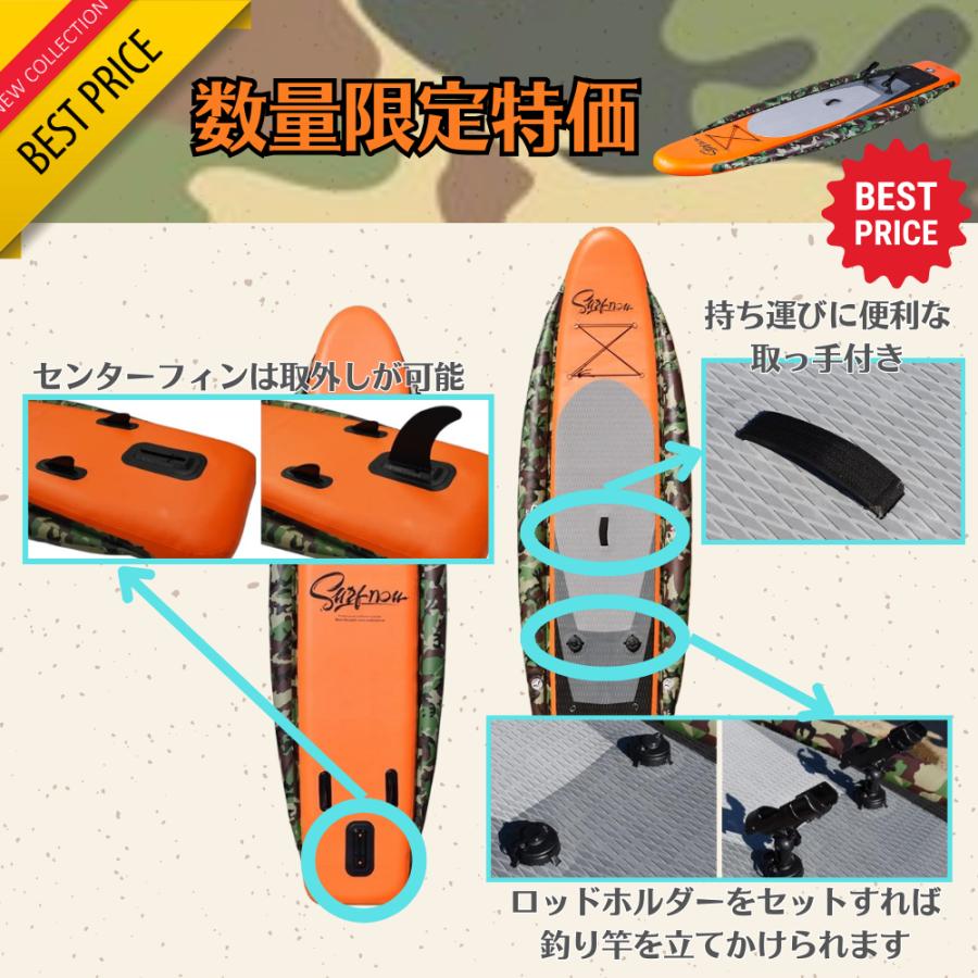 Pegoo sup アングラーサップ インフレータブル サップボード Pegoo sup アングラーサップ インフレータブル サップボード