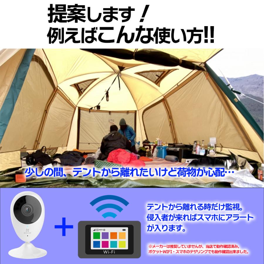 防犯カメラ アレクサ CS-C2C 家庭用 ワイヤレス 室内 ズーム ペットカメラ  屋内  ベビーモニター 見守り Google 節電 防犯 安心 コンパクト｜labola｜12