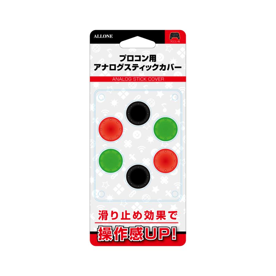 Switch/PC対応 コントローラーコンバーター PS5 PS4 bluetooth Proコン