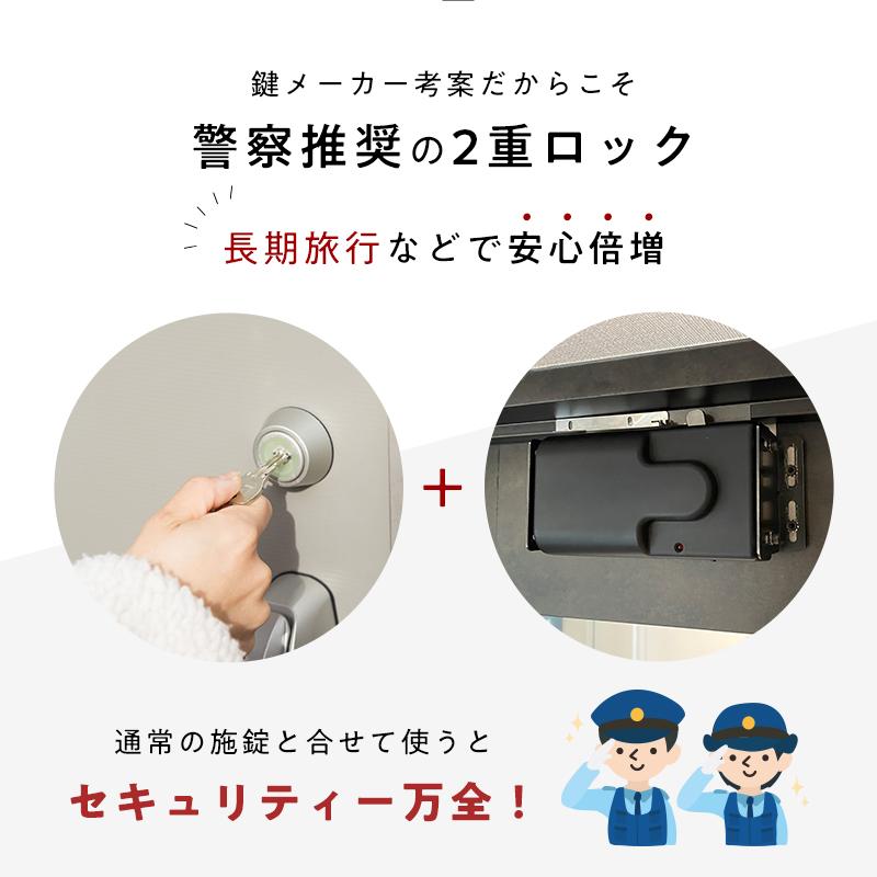 鍵 スマートロック 玄関 後付け Qrio Lock 対抗機種 キュリオ 鍵 スマートロック 玄関 後付け Qrio Lock 対抗機種 キュリオ