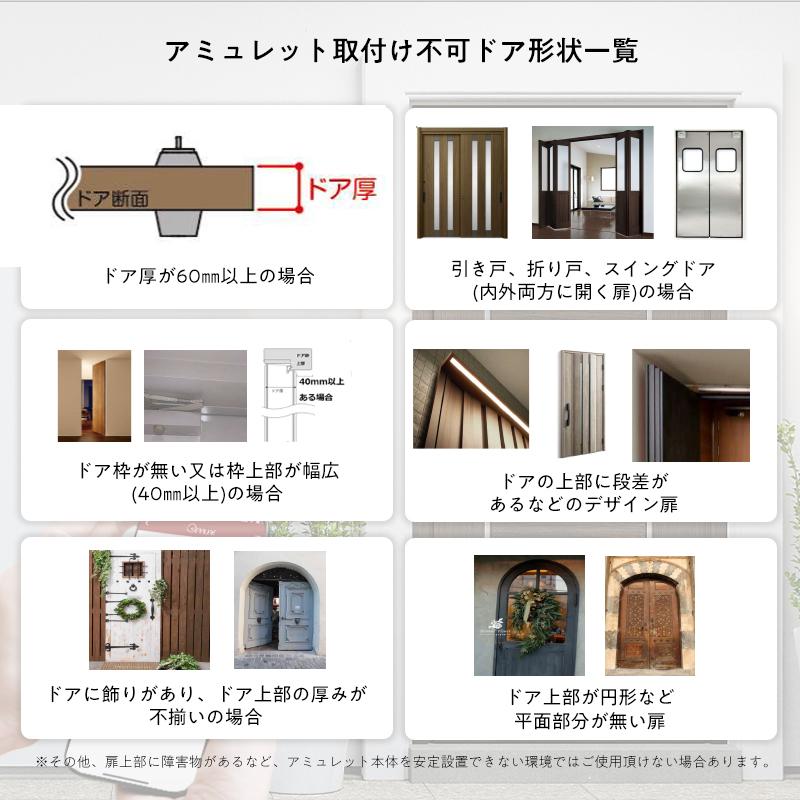 鍵 スマートロック 玄関 後付け Qrio Lock 対抗機種 キュリオロック