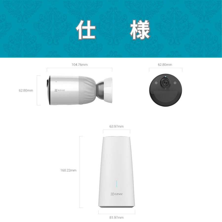 EZVIZ 防犯カメラ 屋外用 Wi-Fi ワイヤレス CS-BC1-B* 防塵 防水