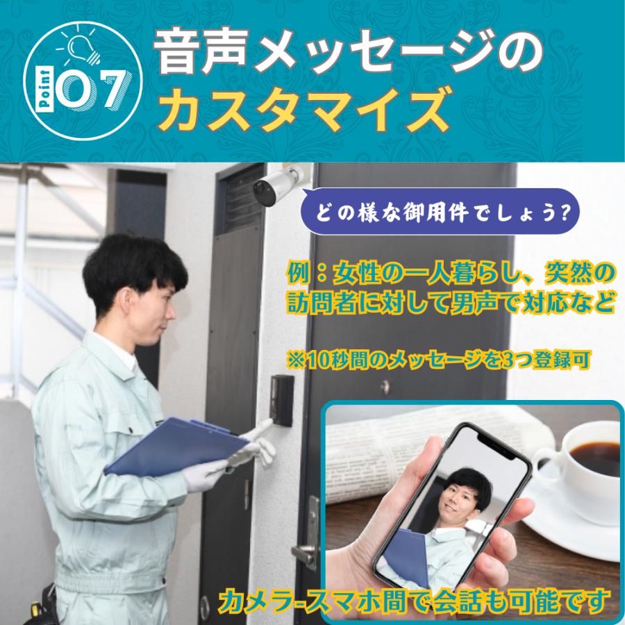 EZVIZ 防犯カメラ 屋外用 Wi-Fi ワイヤレス CS-BC1-B* 防塵 防水 録画