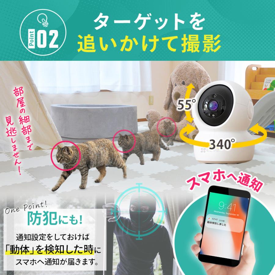 ginn！！監視カメラ Amazon | GUOANVISION 二つ監視画面・パンチルト・夜間カラー 防犯