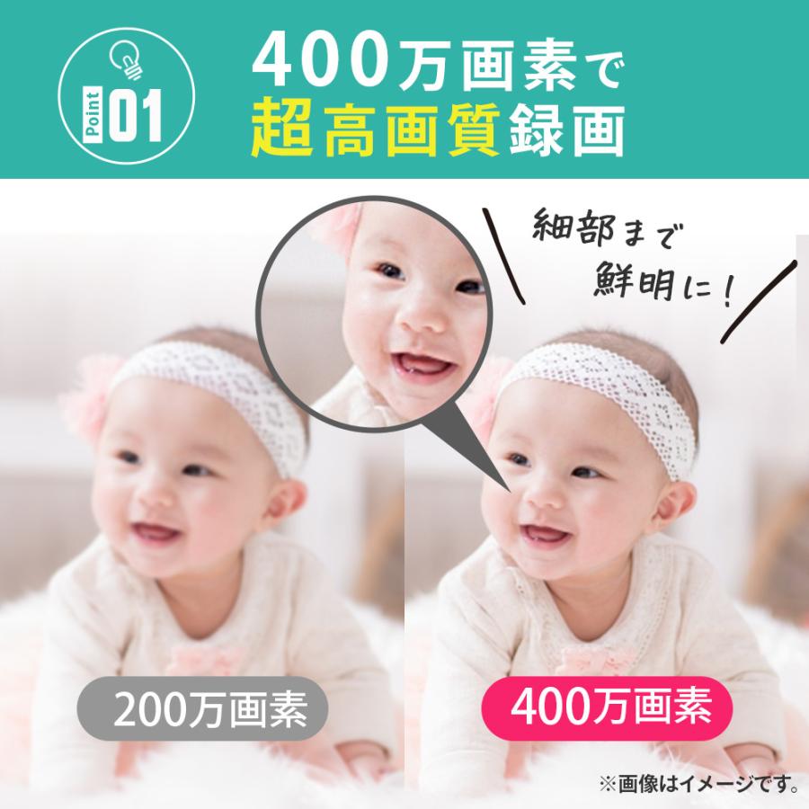 EZVIZ 防犯カメラ C6N 4MP 3台セット 室内用 ペットカメラ 屋内