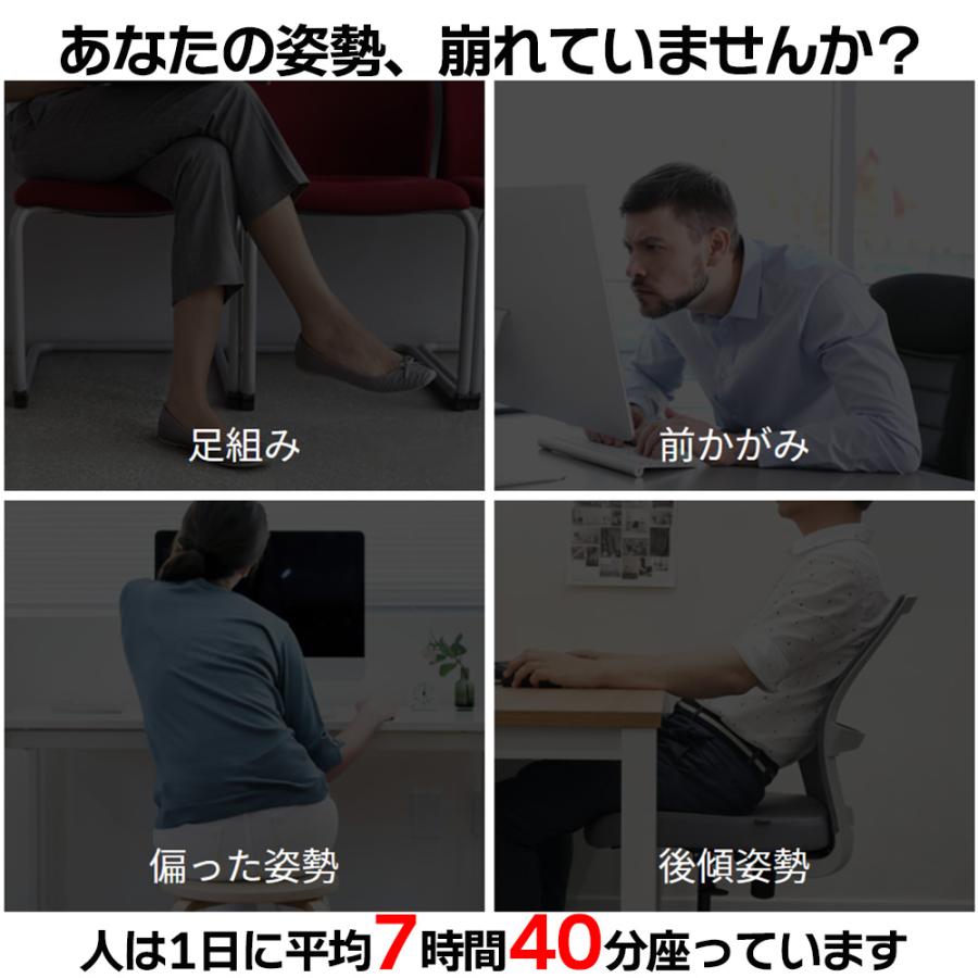 カーブルチェアー ワイド ブラック テレワーク 座椅子 長時間