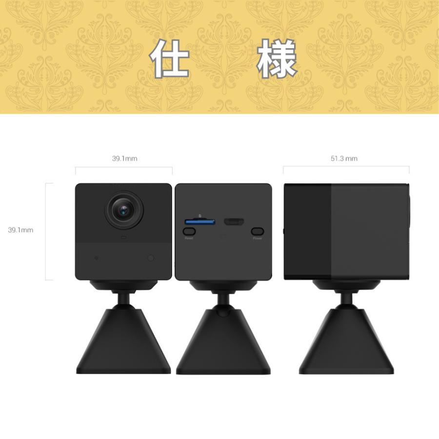 防犯カメラ CS-BC2 室内用 ペットカメラ 屋内 ベビーモニター ネットワークカメラ 見守り 節電 防犯 安心 監視 ワイヤレス | EZVIZ | 10