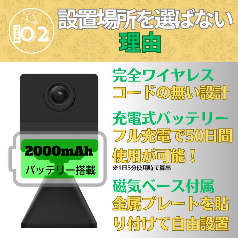 防犯カメラ CS-BC2 室内用 ペットカメラ 屋内 ベビーモニター ネットワークカメラ 見守り 節電 防犯 安心 監視 ワイヤレス | EZVIZ | 03