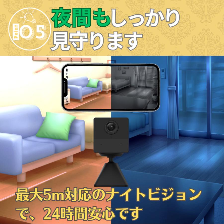 防犯カメラ CS-BC2 室内用 ペットカメラ 屋内 ベビーモニター ネットワークカメラ 見守り 節電 防犯 安心 監視 ワイヤレス | EZVIZ | 06
