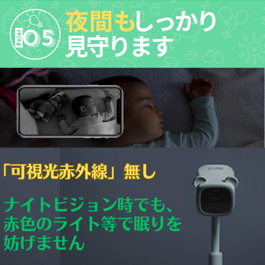 EZVIZ ベビーモニター CS-BM1 ベビーカメラ ワイヤレス 室内 ズーム