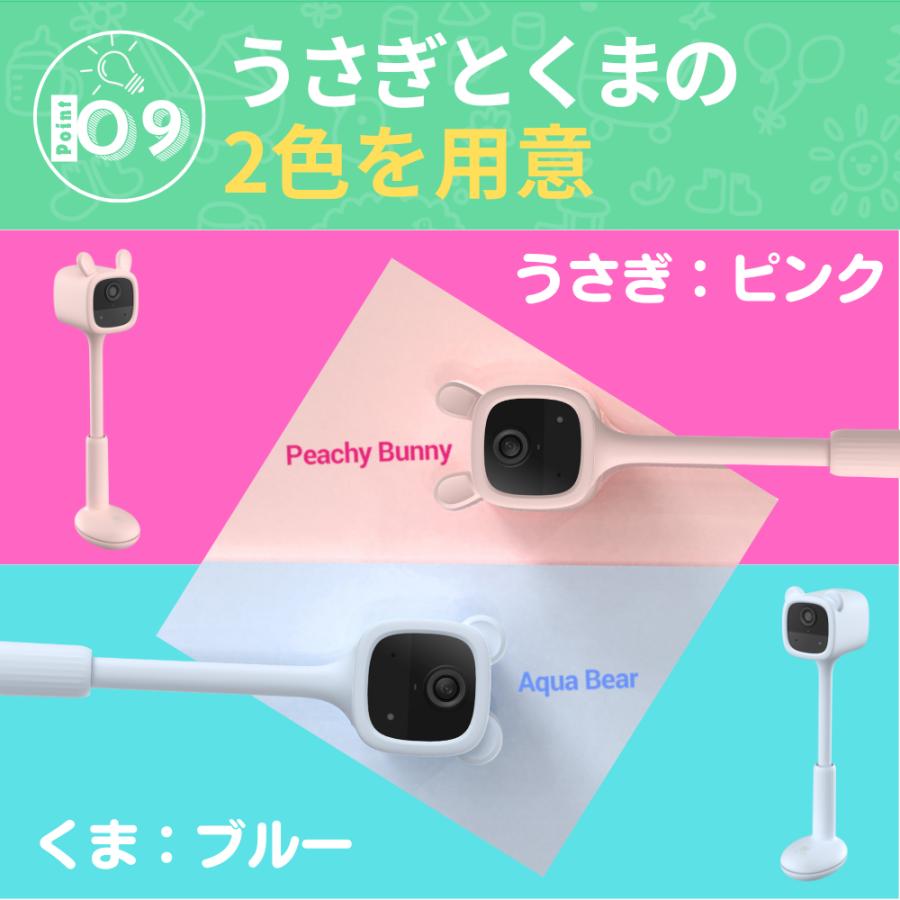 EZVIZ ベビーモニター CS-BM1 ベビーカメラ ワイヤレス 室内 ズーム