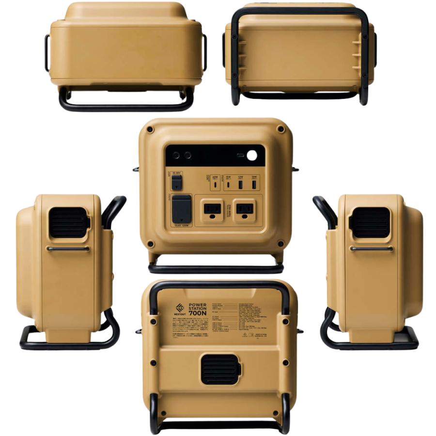 ELECOM エレコム NESTOUT ポータブル電源 DE-NEPS700N 容量712Wh AC出力 712Wh AC定格出力700W AC×2 USB-A×2 USB-C×2 シガーソケット キャリーケース付の画像