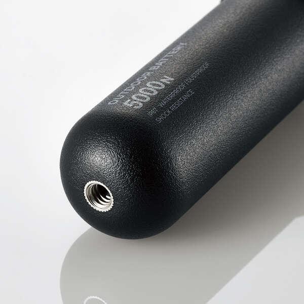 ELECOM（エレコム） NESTOUT モバイルバッテリーDE-NEST-5000 5000mAh