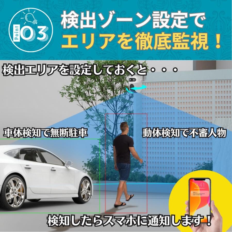防犯カメラ 屋外 500万画素対応★新品未使用 ACE SECURITY SYSTEM 防犯カメラ WiFi 屋外 ワイヤレス PTZ ドーム型