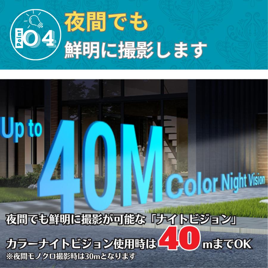 EZVIZ 防犯カメラ CS-H9c 500万画素モデル 5MPx2 屋外用 Wi-Fi