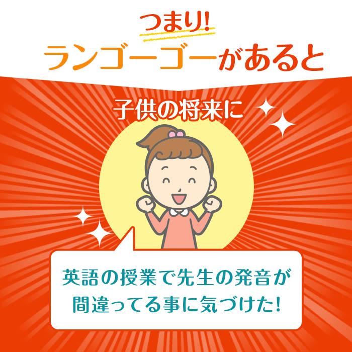 翻訳機 ポケトーク対抗機種 AI翻訳 Wi-Fi オフライン可 イヤホン 104言語 日本語説明書 ランゴーゴー 即時翻訳 旅行 海外｜labola｜17