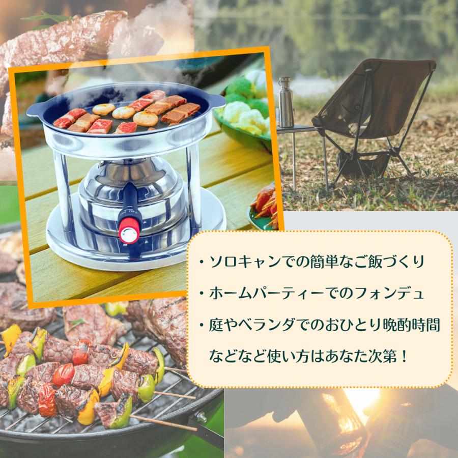 【ほぼ未使用】more2(モアモア) |マルチミニガスバーナー ほぼ未使用】more2(モアモア) |マルチミニガスバーナー - メルカリ