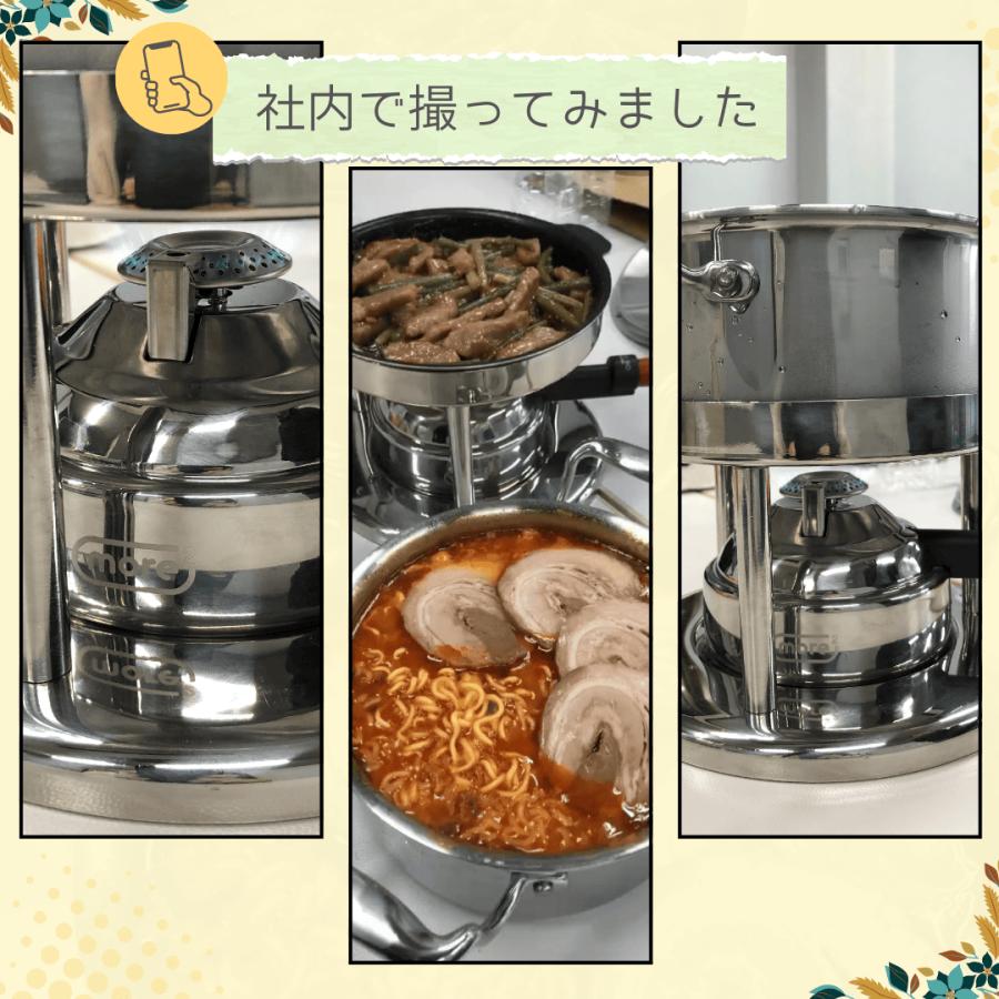 アメモモ2様専用 シングルバーナーコンロ セット 【公式通販】