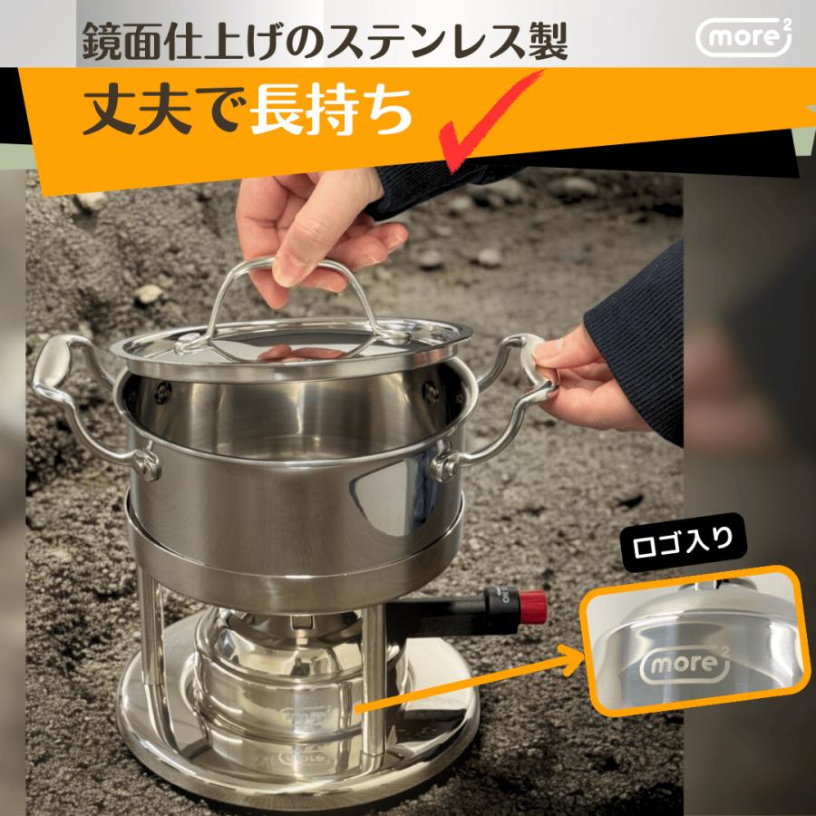 【ほぼ未使用】more2(モアモア) |マルチミニガスバーナー ほぼ未使用】more2(モアモア) |マルチミニガスバーナー - メルカリ