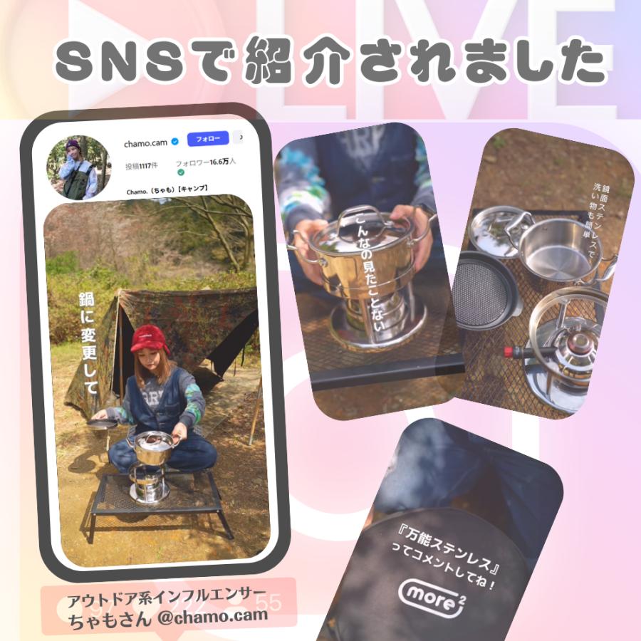 【ほぼ未使用】more2(モアモア) |マルチミニガスバーナー ほぼ未使用】more2(モアモア) |マルチミニガスバーナー - メルカリ