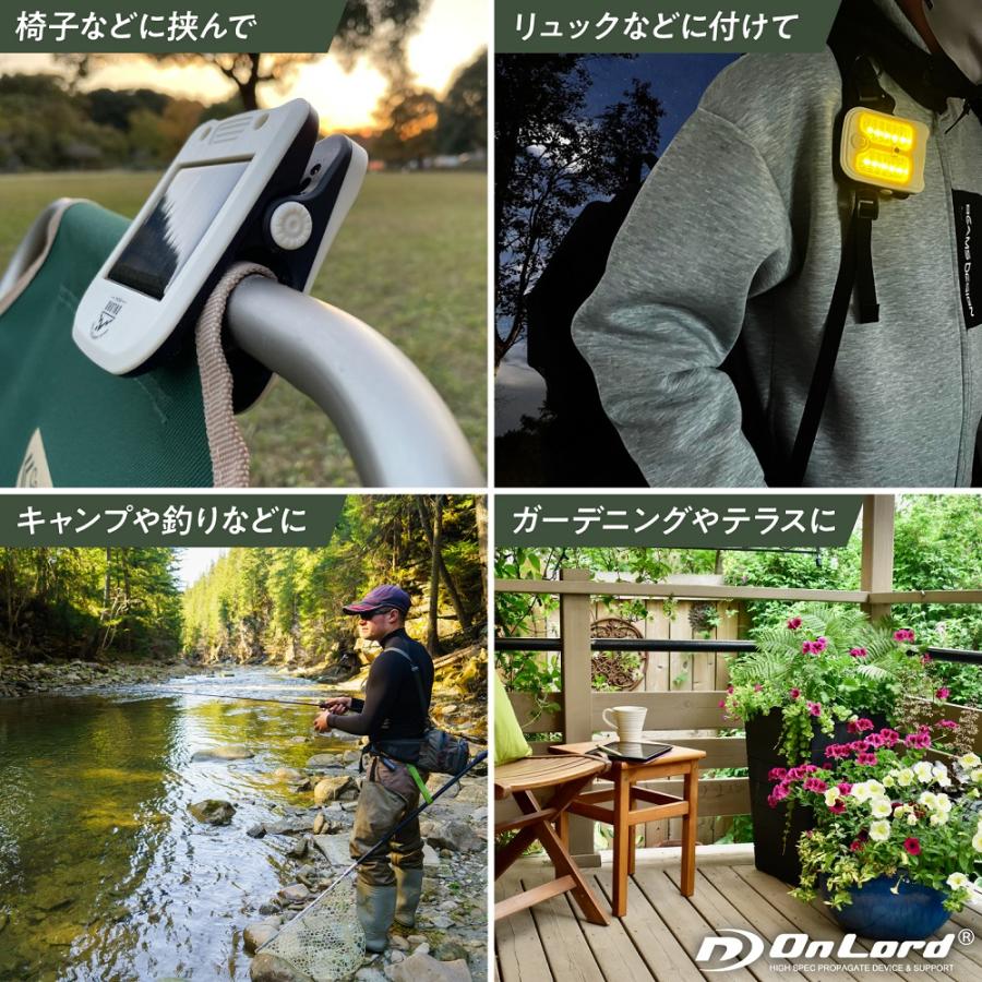 クリッパアクティブ センサーライト 屋外 ガーデンライト OL-338D 人感