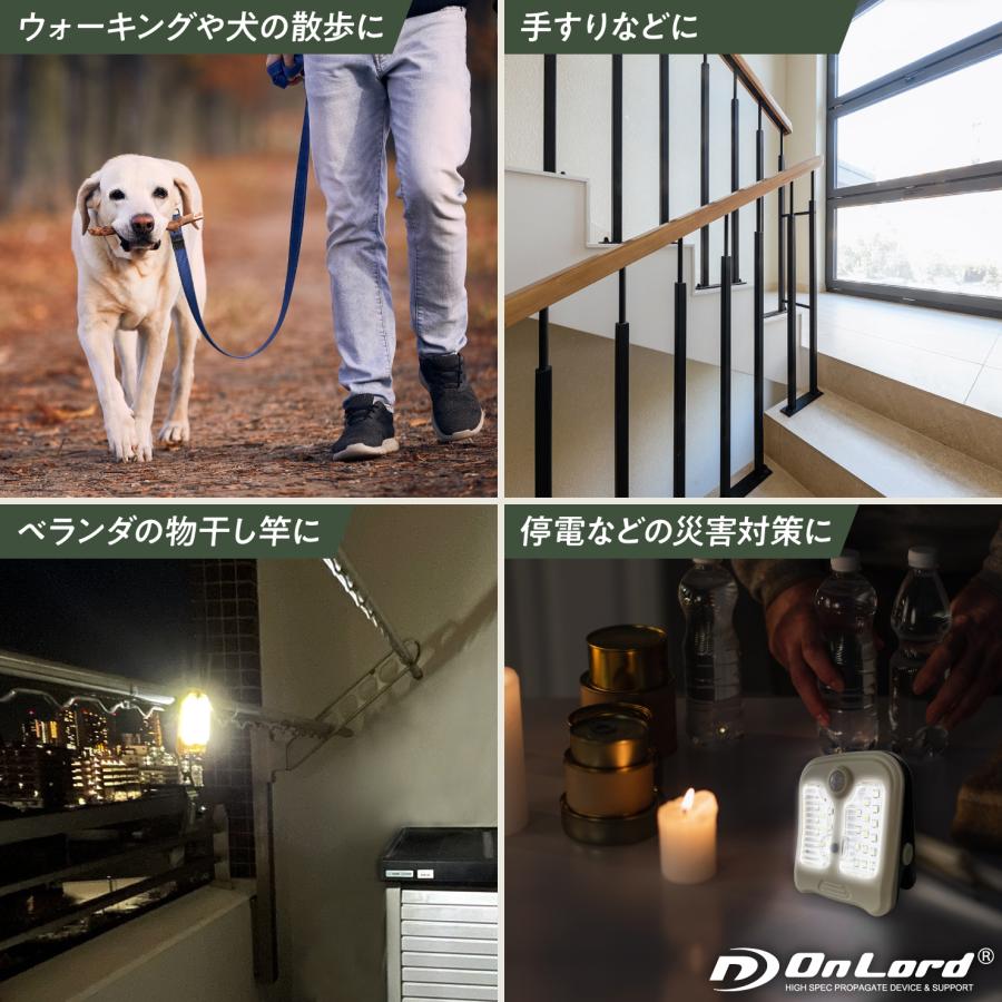クリッパアクティブ センサーライト 屋外 ガーデンライト OL-338D 人感