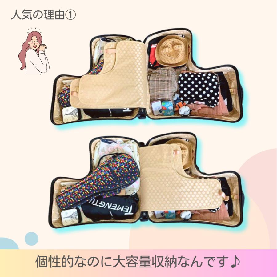 キッズキャリーケース オリベラ 子供が乗れるキャリー 24インチ M 