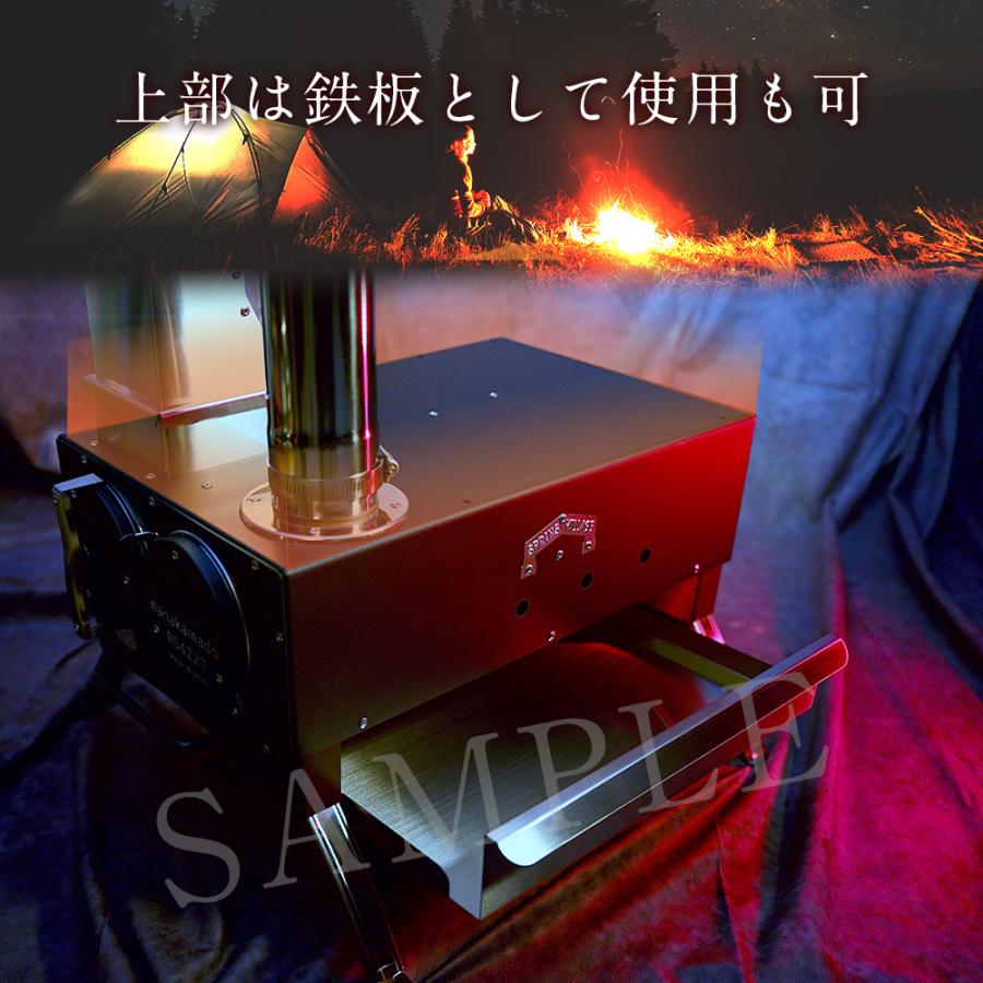 SPRING VILLAGE ロケットストーブnanakamado RS4227+ペレット SPRING VILLAGE ロケットストーブnanakamado RS4227+ペレット