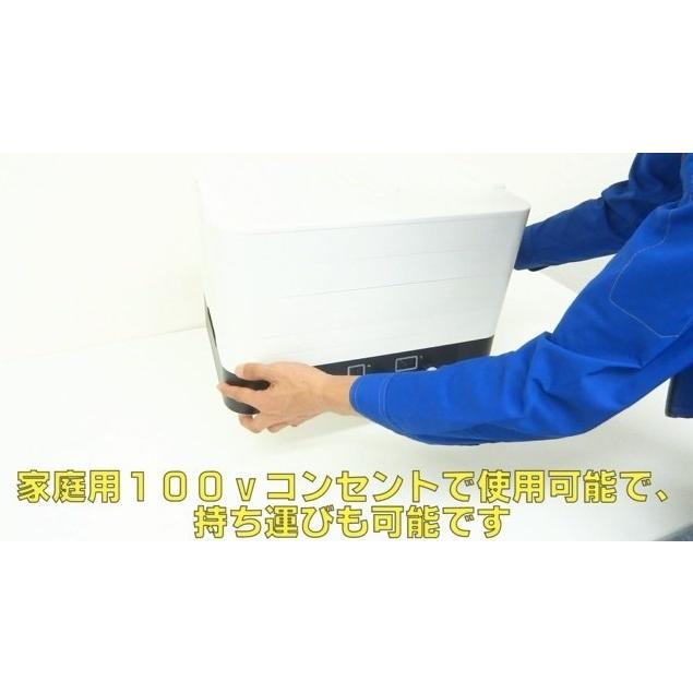 食品乾燥機・野菜乾燥器☆ドラミニ☆ご家庭用や業務用で干し野菜 食品乾燥機・野菜乾燥器☆ドラミニ☆ご家庭用や業務用で干し野菜