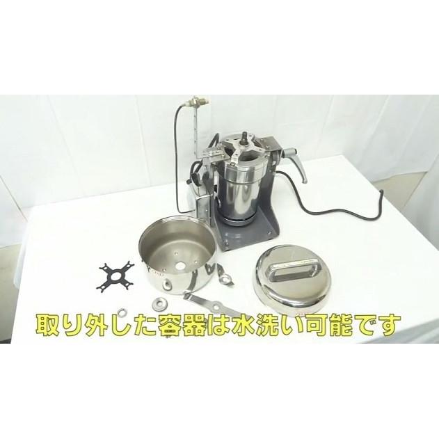 小型粉砕機、製粉器|ハイスピードミル HS−15(素材の粉末 小型粉砕機、製粉器|ハイスピードミル HS−15(素材の粉末