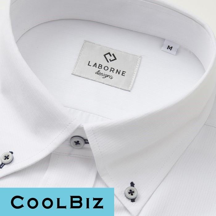 閉店セール ワイシャツ 半袖 形態安定 ボタンダウン ヘリンボーン ホワイト シャツ メンズ クールビズ スリム レギュラー スマート