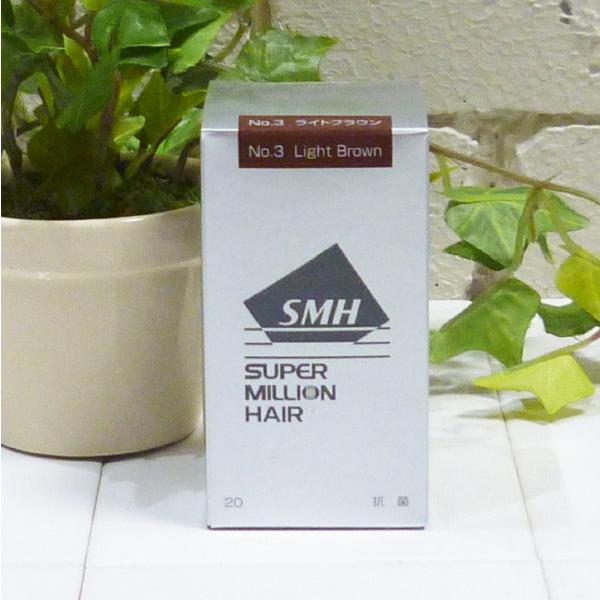 スーパーミリオンヘアー 20g 3個セット カラー：ライトブラウン : ラ