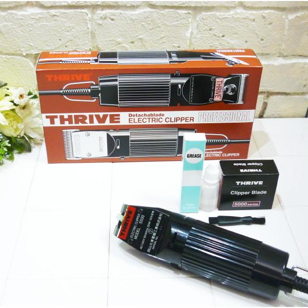 THRIVE 電動クリッパー 5500　トリミングなどに　バリカン THRIVE スライヴ ヘアークリッパー MODEL 5500-H 替刃なし 理