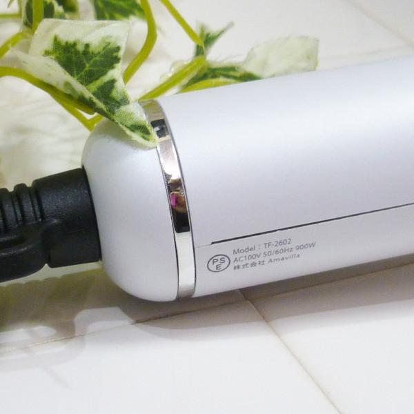 ケアライズヘアドライヤー　ケアライズ ドライヤー　TF-2602　折りたたみ ケアライズ BLDC ヘアドライヤー TF-2602 低電力 ハイパワー