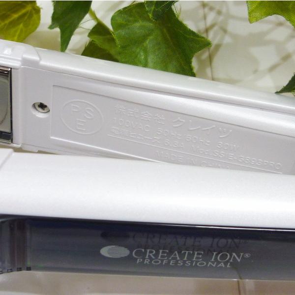 ヘアアイロン CREATE ION SSIE-G893PRO WHITE CREATEs ストレートアイロン クレイツ ストレートプロ SR SSIE
