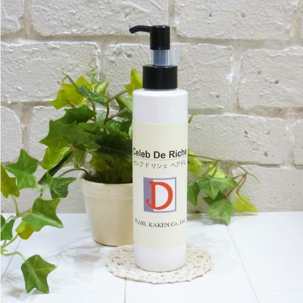 パール化研 セレブドリシェ ヘアドレ 〈ヘアクリーム〉 160g : ラ