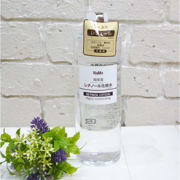 ステイフリー NaMo 高保湿 レチノール化粧水 500ml : ラ・ブリーズ