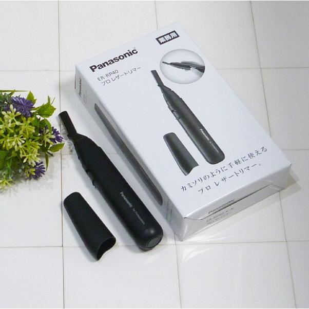 Panasonic（パナソニック） プロレザートリマー ER-RP40-K : ラ