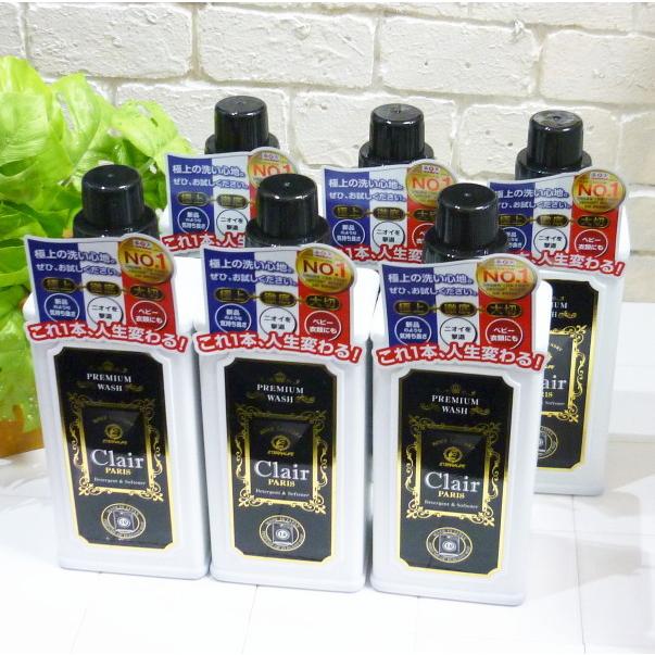 6本セット Clair PARIS クレールパリ 1L ＜洗濯用柔軟剤入り洗剤＞ :n