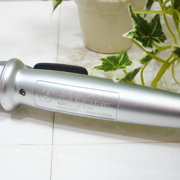 CREATEs（クレイツ） CREATE クレイツイオン カールアイロン ＜26mm