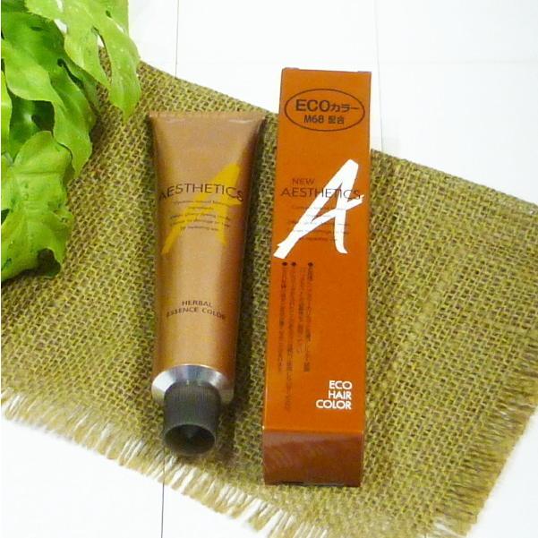 6本セット ティアーズ アステティックヘアカラー グレイシェード 1剤